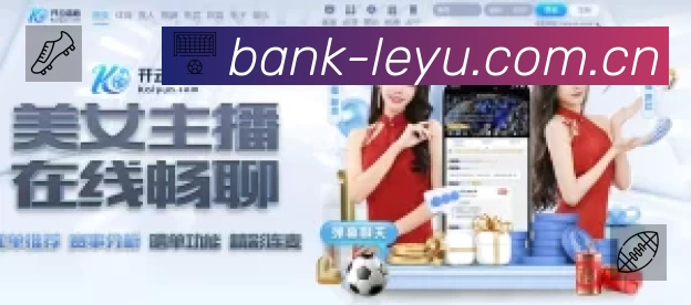 全球访问热力分布图